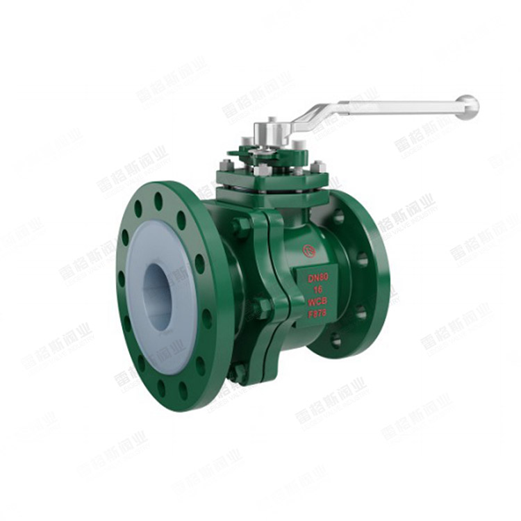 Manual fluorine-lined ball valve