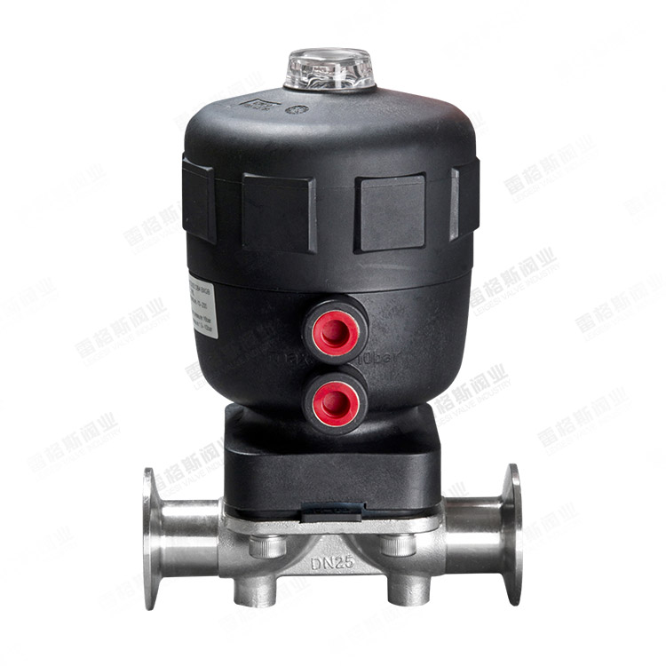 Pneumatic clamp diaphragm valve