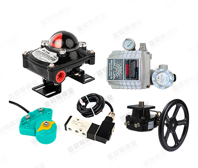 Valve Accessories Series