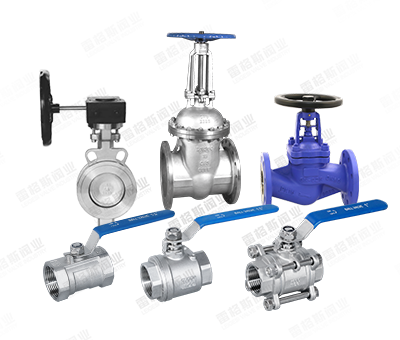 Manual Valve Series