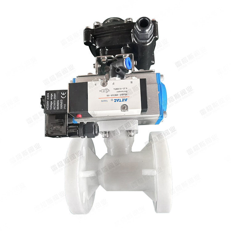 Pneumatic plastic ball valve
