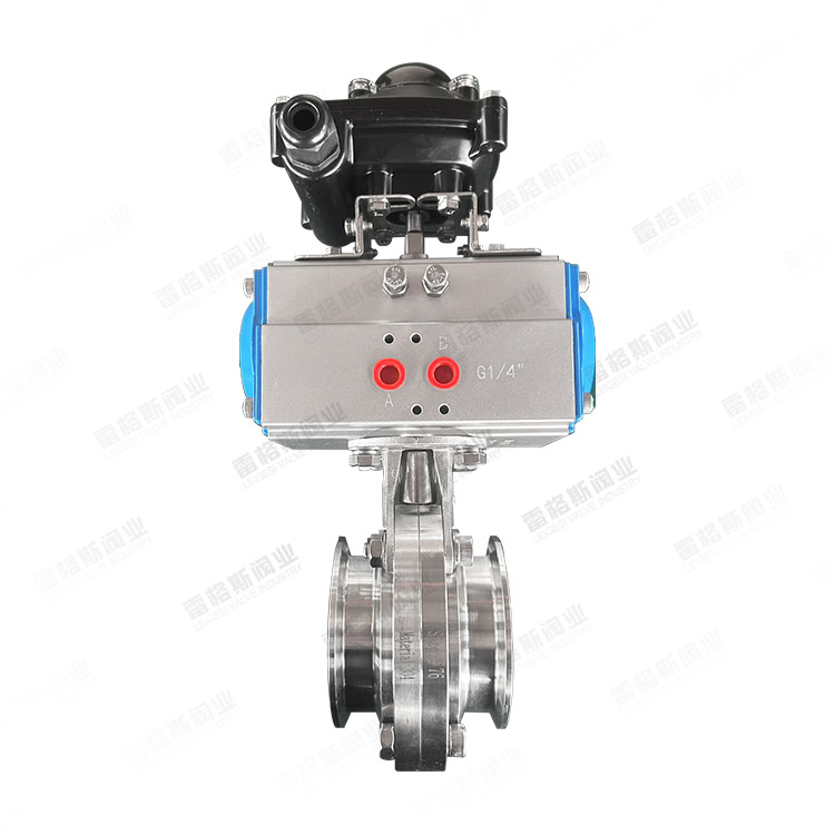Sanitary pneumatic butterfly valve