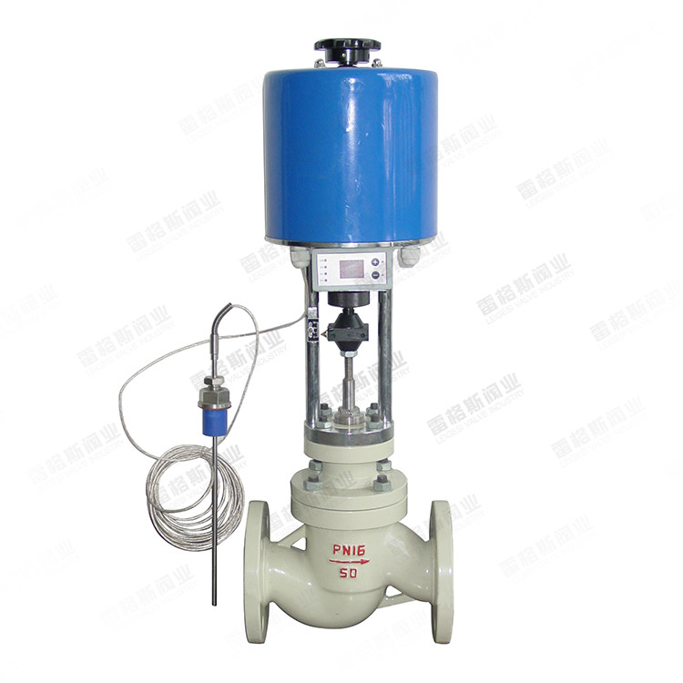 Electric temperature control regulating valve
