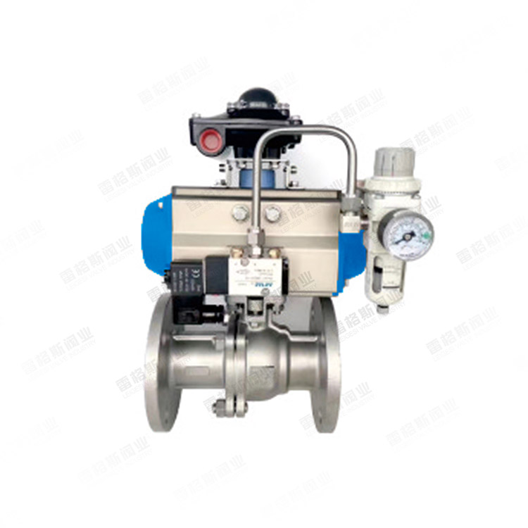 Pneumatic two-piece flanged ball valve