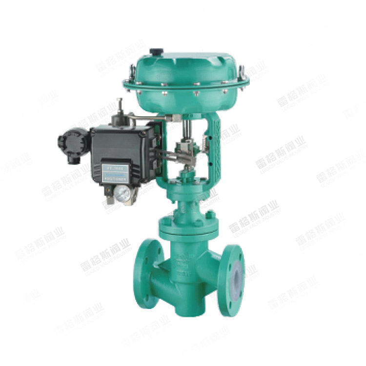 Pneumatic fluorine-lined diaphragm control valve