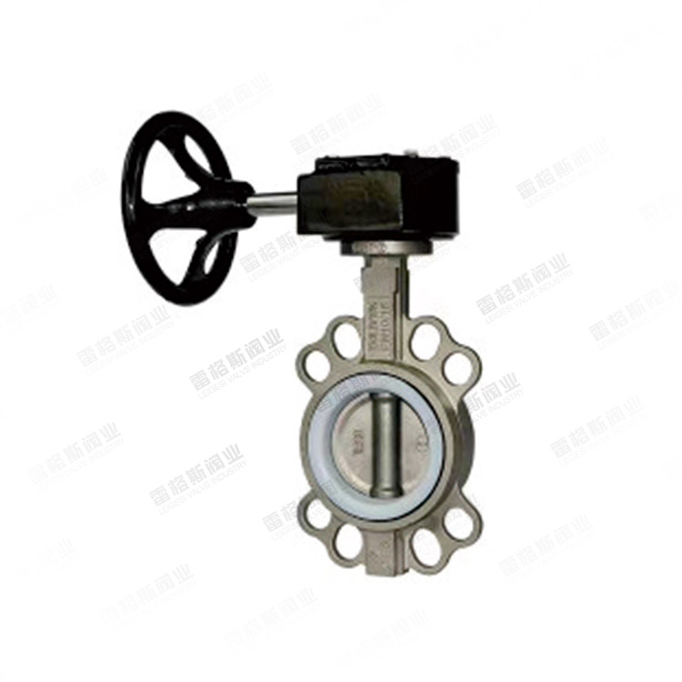 Handwheel wafer butterfly valve