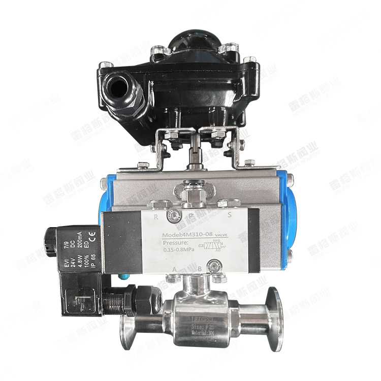 Sanitary pneumatic ball valve