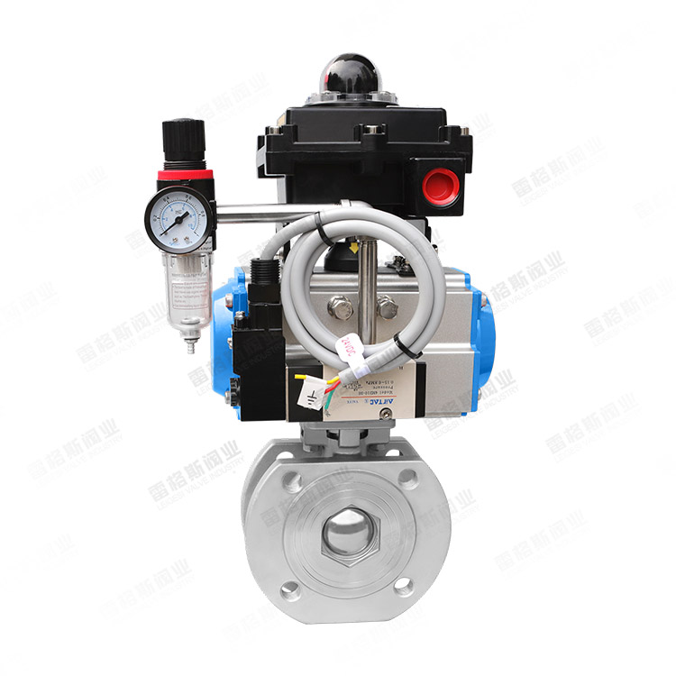 Pneumatic thin flanged ball valve