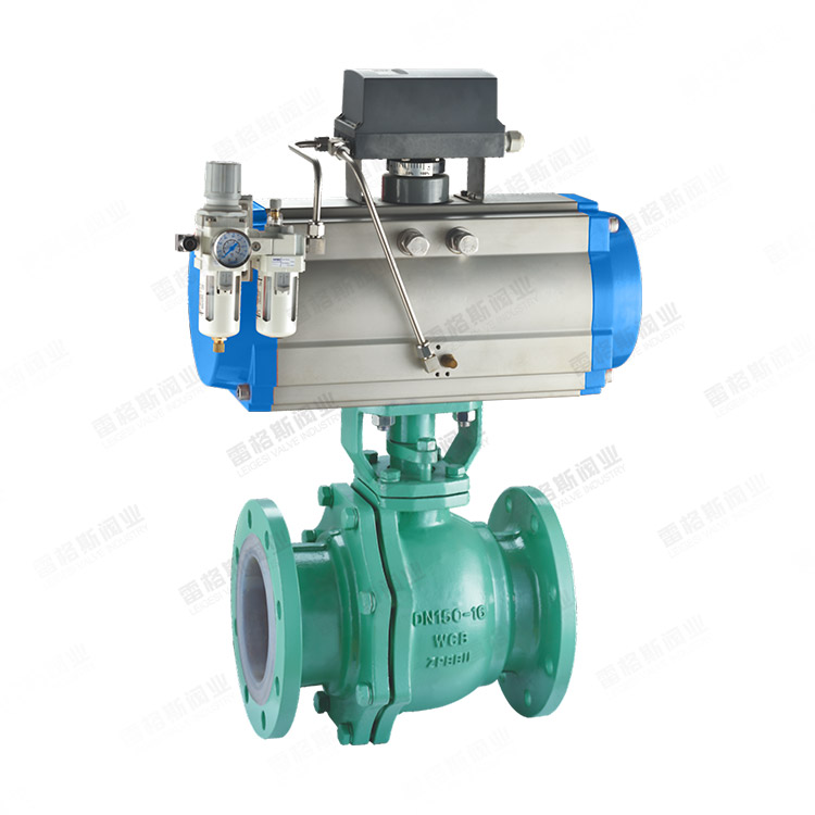 Adjustable pneumatic fluorine-lined V-type ball valve