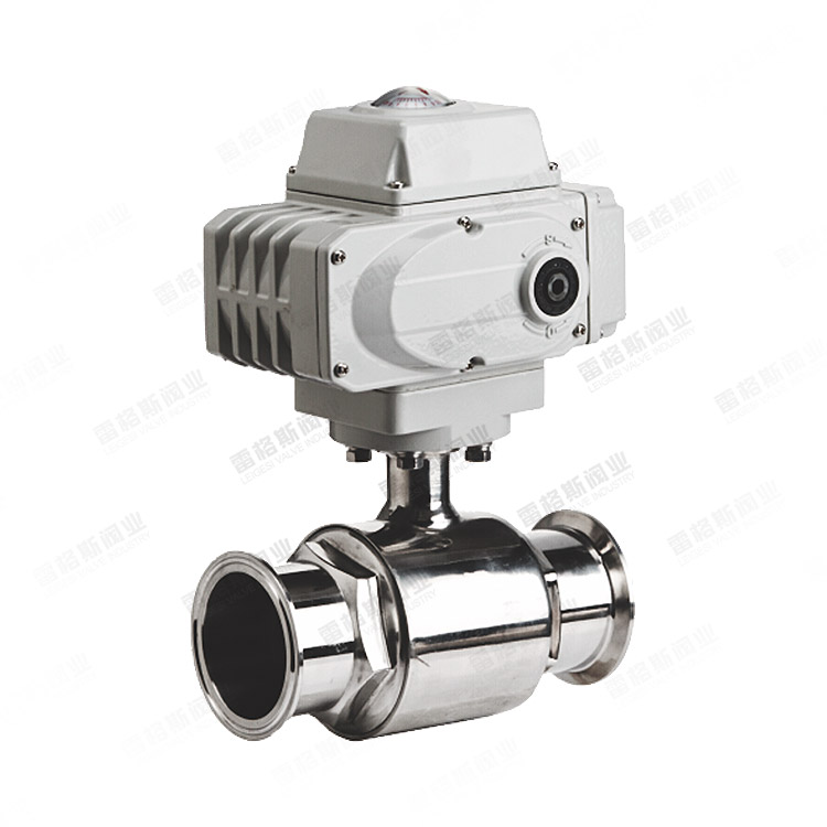 Sanitary grade electric clamp ball valve