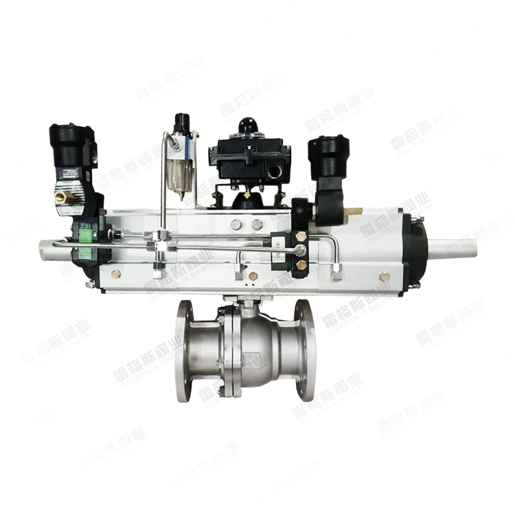 Pneumatic three-section flanged ball valve