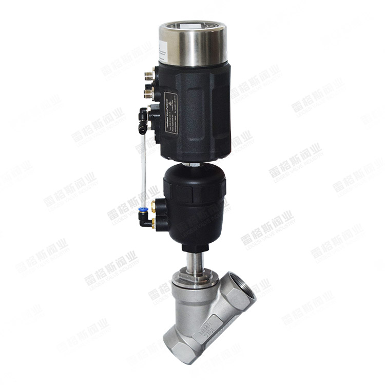 Adjustable pneumatic angle seat valve
