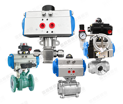 Pneumatic Ball Valve