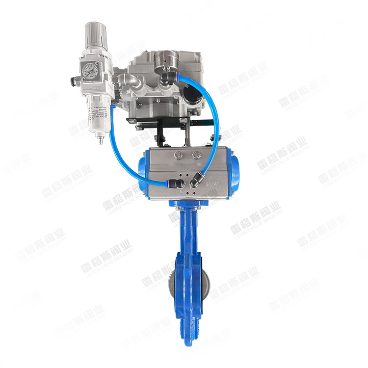 Regulating pneumatic butterfly valve