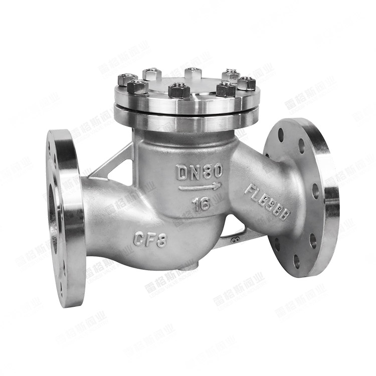 Lift flange check valve