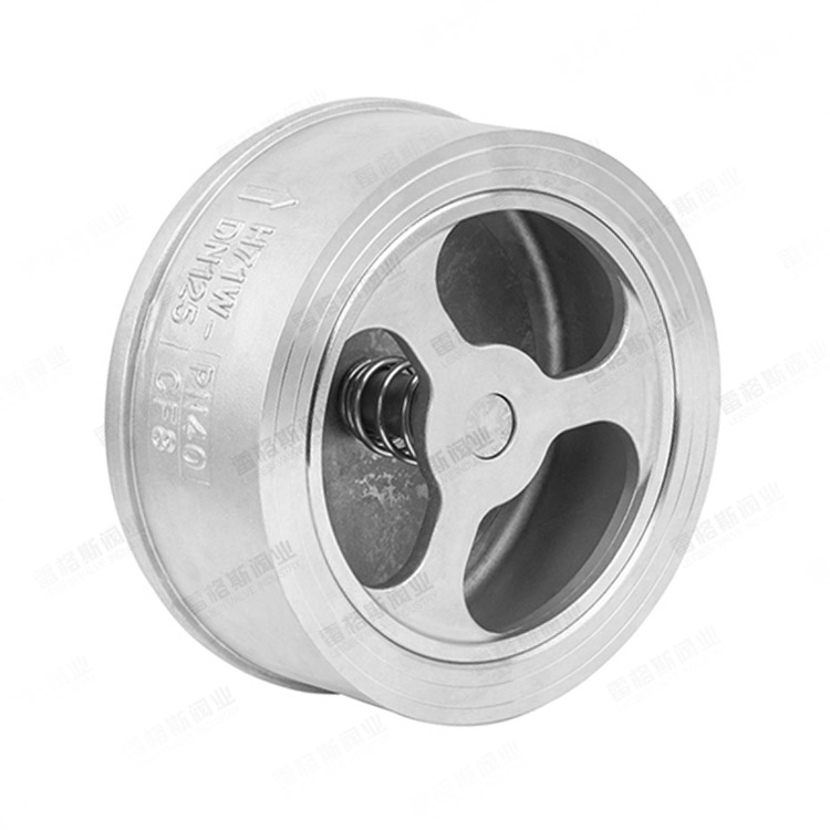 Wafer check valve