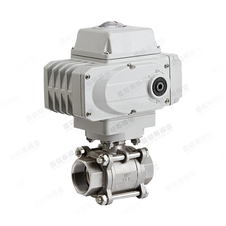 Electric three-piece ball valve