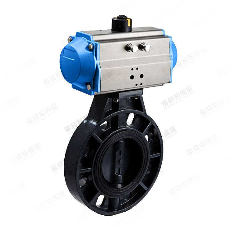 Plastic pneumatic wafer butterfly valve
