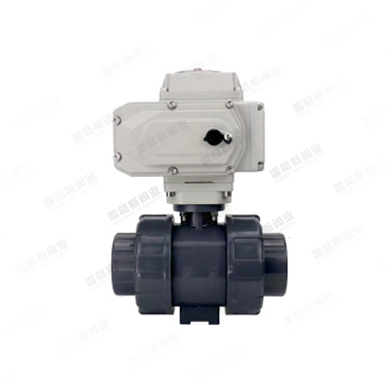 Plastic electric ball valve