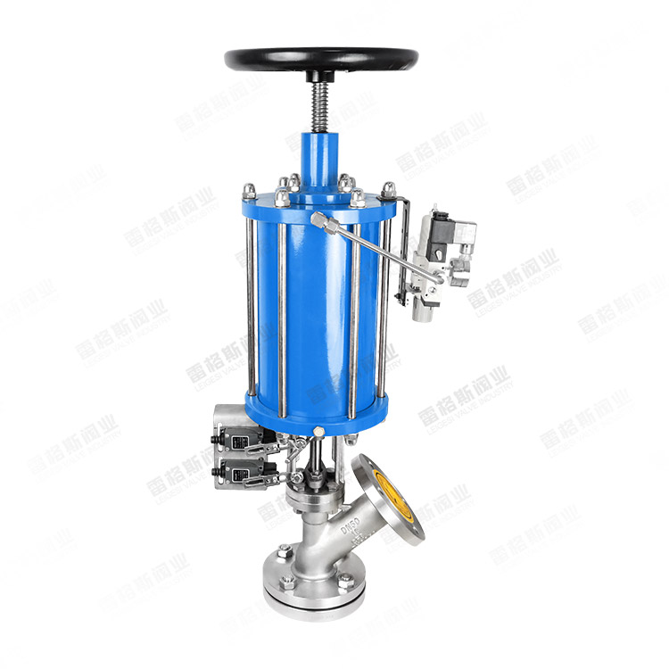 Pneumatic discharge valve