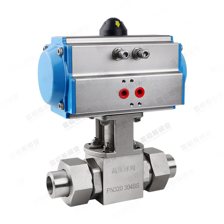 Pneumatic high-pressure union ball valve