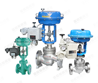 Pneumatic Diaphragm Control Valve