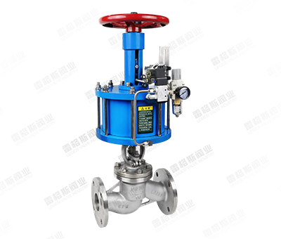 Pneumatic Globe Valve