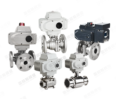Electric Ball Valve