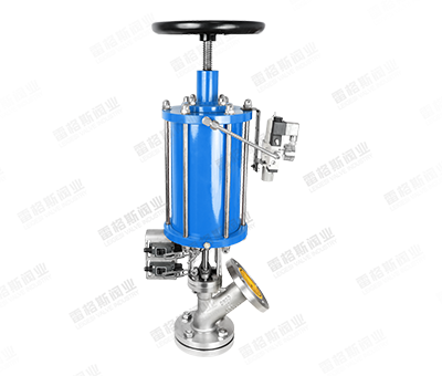 Pneumatic Discharge Valve