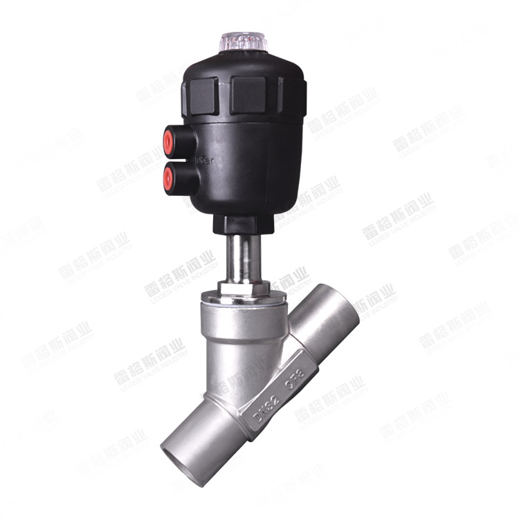 Plastic head welded angle seat valve