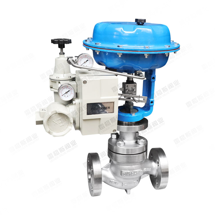 Pneumatic diaphragm control valve