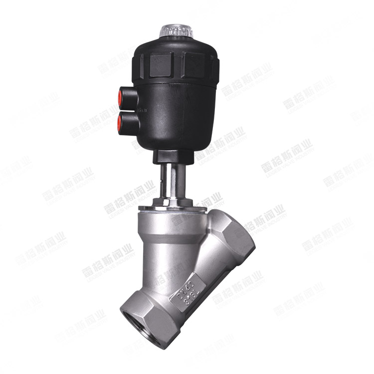 Plastic head threaded angle seat valve