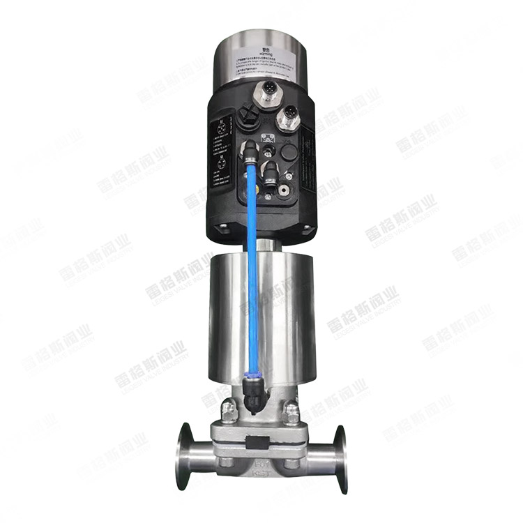 Regulating pneumatic clamp diaphragm valve