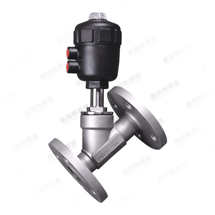 Plastic head flange angle seat valve
