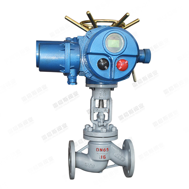Adjustable electric flange globe valve