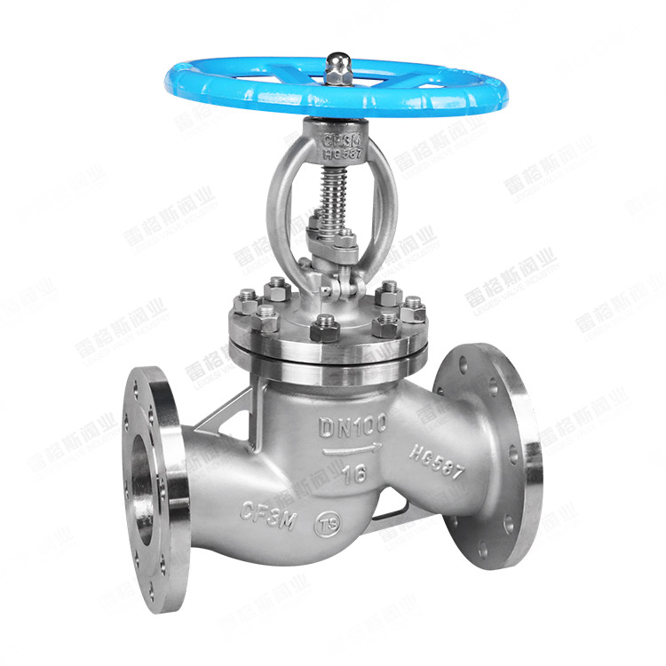 Manual flange stop valve